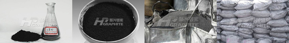 Artificial Graphite|Artificial Graphite Powder资料