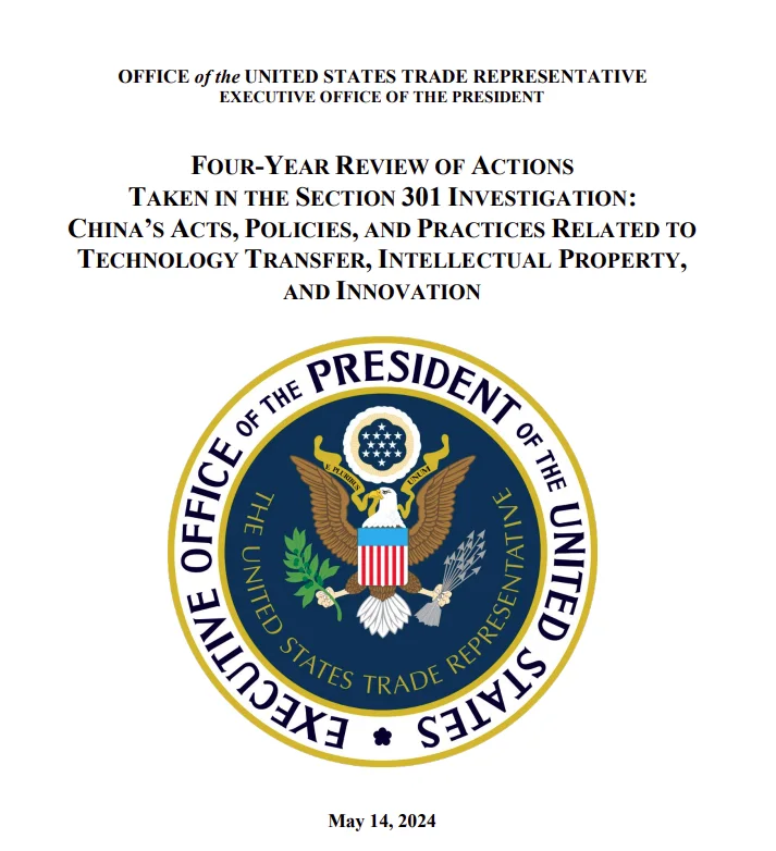 Section 301 investigation and issued a statement.png