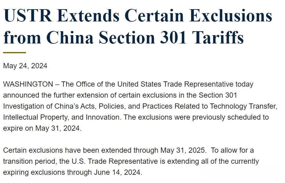 Section 301 Tariffs.png