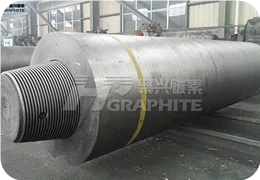 Graphite electrode news136.png