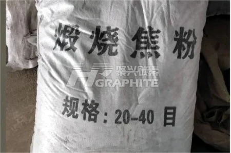 CPC news image2370.jpg