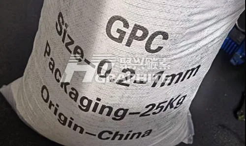 GPC news image1366.jpg