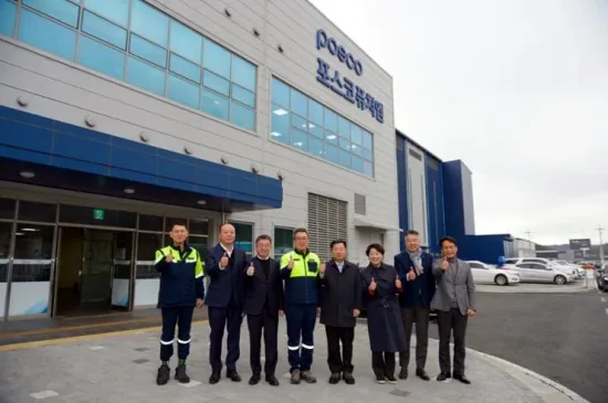 South Korea to Subsidize Graphite Anode Material Projects.png