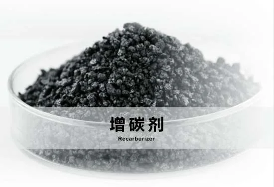 Carbon Materials News Image1685.jpg