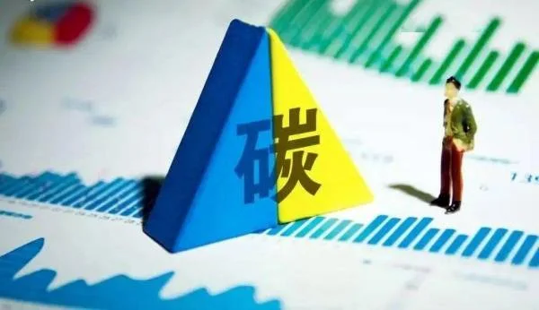 Carbon Products Market News Image1725.jpg