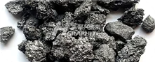 calcined petroleum coke image.png