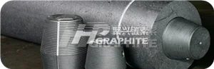 Juxing Graphite electrode news image392.png