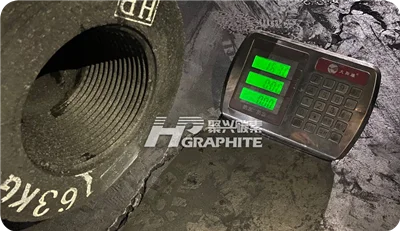 Graphite electrode news images523.png