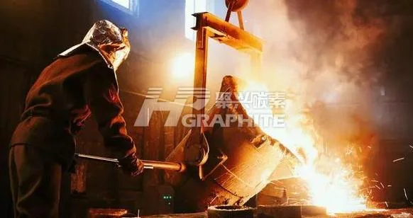 Steelmaking plant production news image647.jpg