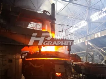 EAF Steelmaking news image1668.jpg