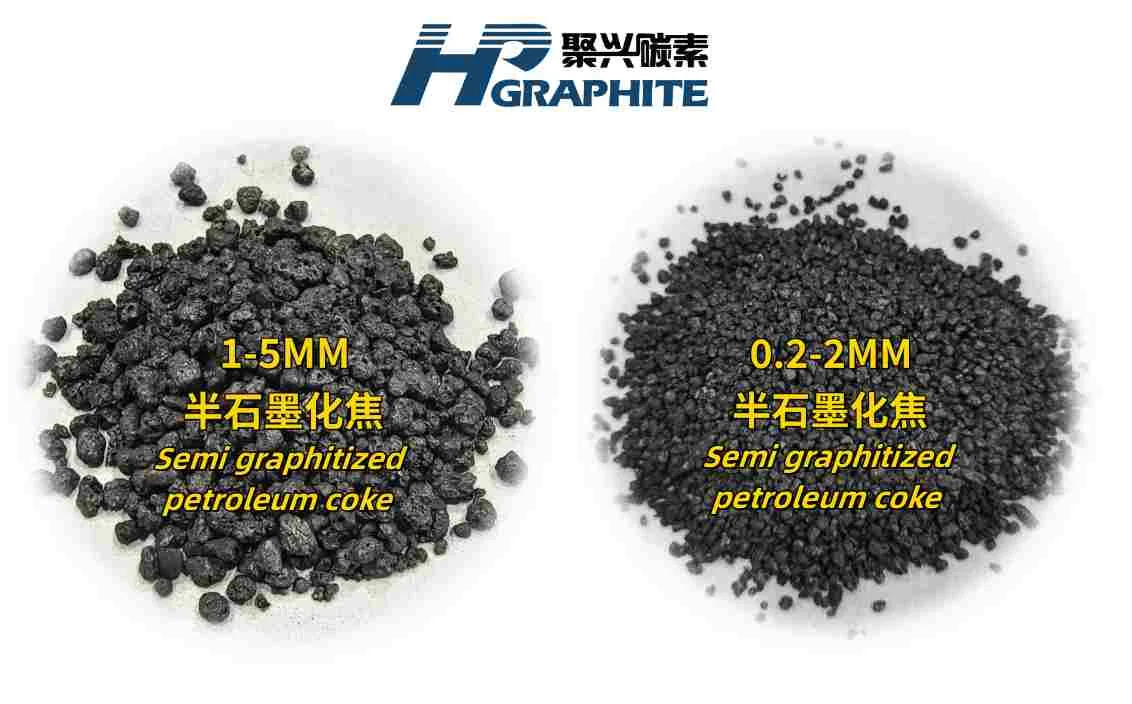 Semi graphitized petroleum coke2044.jpg
