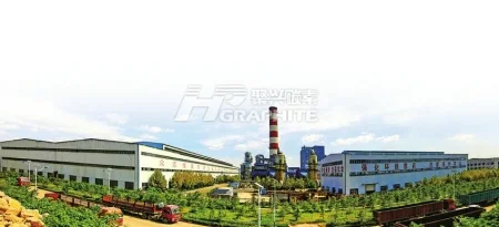 Carbon plant news image2055.jpg