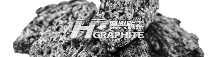 Prospect of graphite material in aerospace