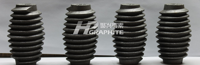 Carbon Neutralization -- Special Research Report on Graphite Electrode Industry