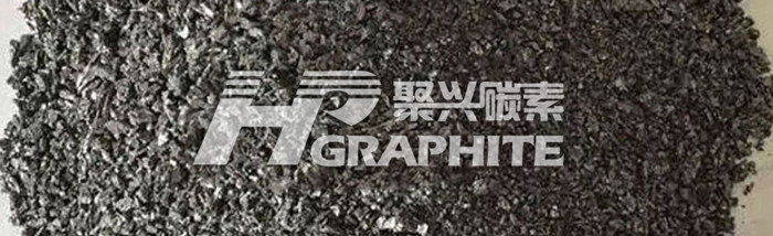 Technical progress examples of the application of graphite powder