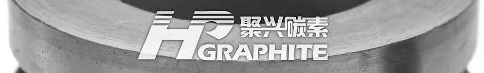 Committed Services of HP Graphite Co., Ltd.