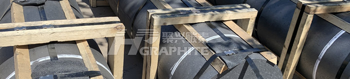 Graphite electrode price increased by 5%: some manufacturers have few inventory