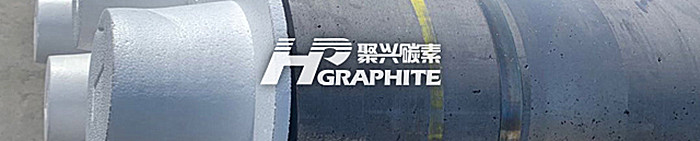 Graphite electrode weekly review: after the festival, graphite electrode prices continue to rise