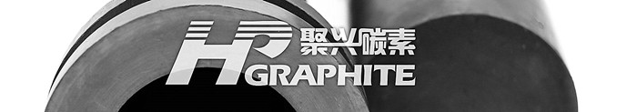 Negative material collective limit! Graphitization price rose sharply Ⅱ