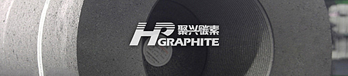 Graphite electrode prices continue to rise