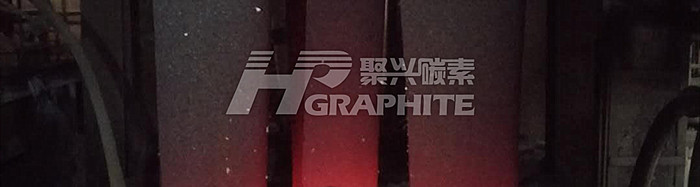 Technology sharing--Cooling method of graphitization furnace