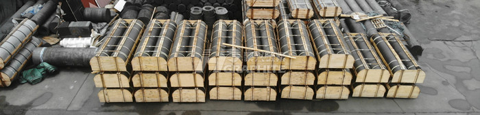 High quality graphite electrode market demand will further improve!