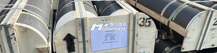 Research progress and Prospect of graphitization Technology
