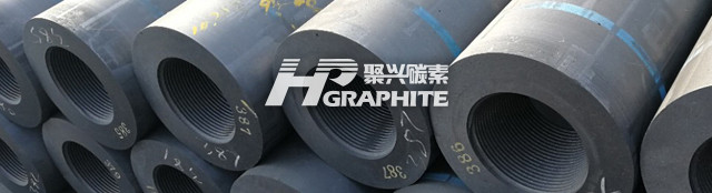 Processing of graphite electrode