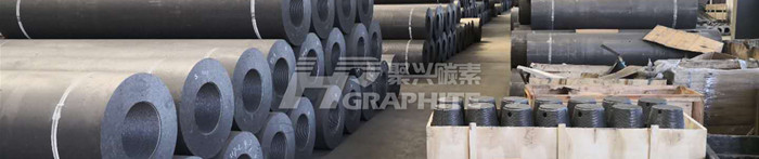 Development and utilization of graphite resources in China