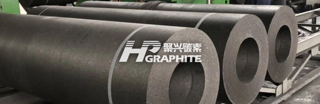 Electricity restriction limits artificial graphite production capacity