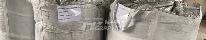 Carbon professional, do you know why graphite powder is impregnated?