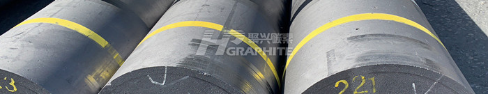 Ultra-high power graphite electrode price in the domestic market on December 1, 2021