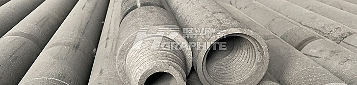 High-end raw materials prices bullishness graphite electrode temporary small fluctuation