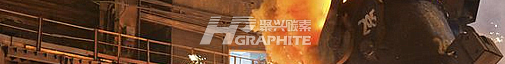 Loss! Spring Festival approaching, electric furnace production to speed up!