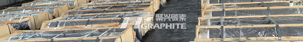 Recently graphite electrode price