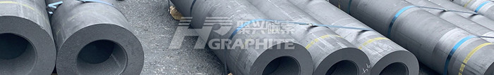 The price of graphite electrode, carburant and Needle coke increased slightly
