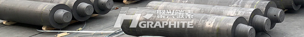 News flash: domestic graphite electrode prices rise