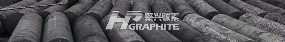 Current graphite electrode raw materials price analysis