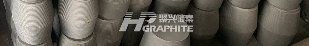 Epidemic influence on graphite electrode and raw material petroleum coke