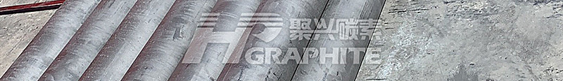 Driven by the cost, graphite electrode price rose again