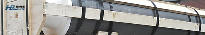 Graphite electrode current price (March 20, 2022)