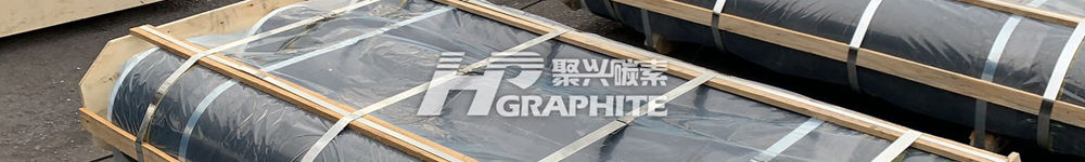 Graphite electrode market analysis