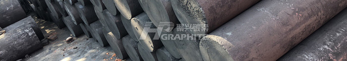 Cost pressure continues, graphite electrode market bullishness remains