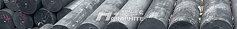 Eurasian Economic Union suspends anti-dumping duty on graphite electrodes to China
