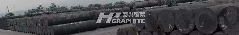 Graphite electrode market analysis (April 5, 2022)