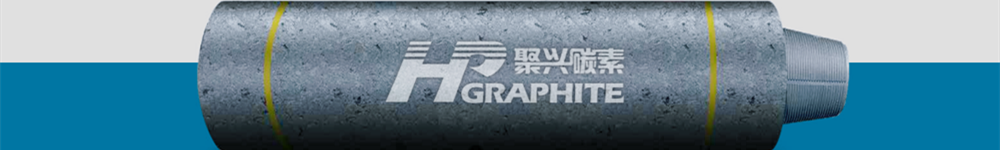 Quick Reading！Graphite Electrode Market Trading!