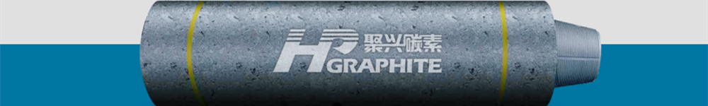 Quick Reading!Graphite Electrode Market Trading!