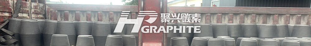 Weak demand,graphite electrode market remains strong