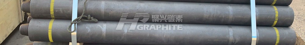 Market is in a strong wait-and-see mood, graphite electrode maintains overall stability (6.2-6.9)