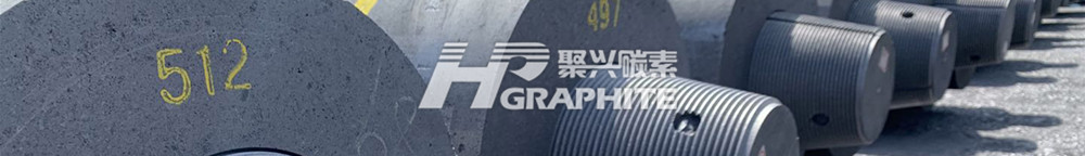  High cost, graphite electrode price maintains stable